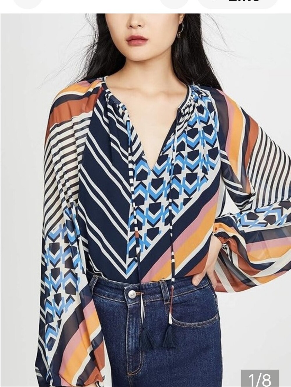 Ramy Brooks Striped Blouse Large